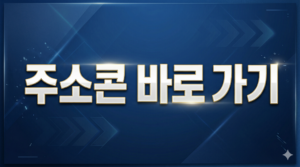 gemini generated image 8yn66m8yn66m8yn6